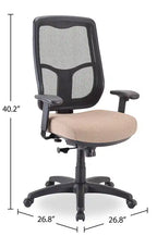 26.8 Fauteuil de bureau - Beige avec dossier en maille